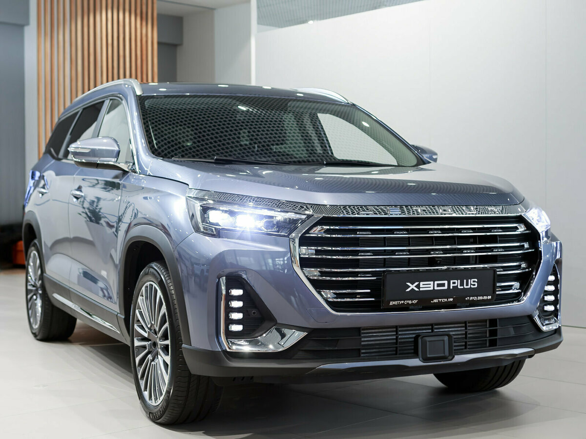 Jetour X90+