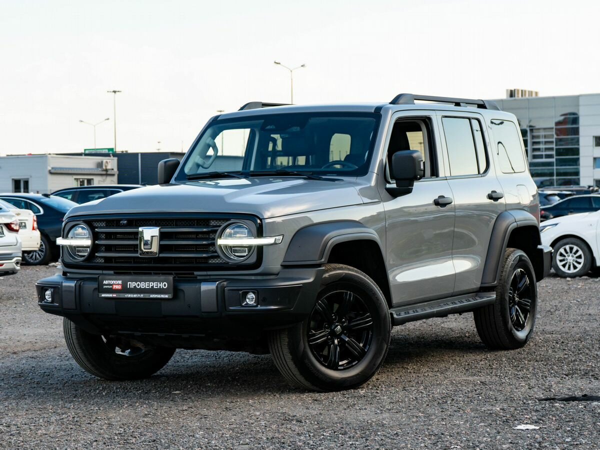 Tank 300 I