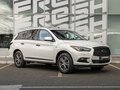 2019 Infiniti QX60 I Рестайлинг, белый, 2520000 рублей