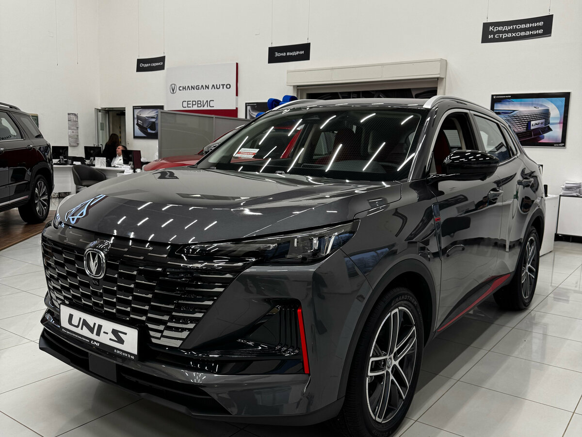 Changan UNI-S I
