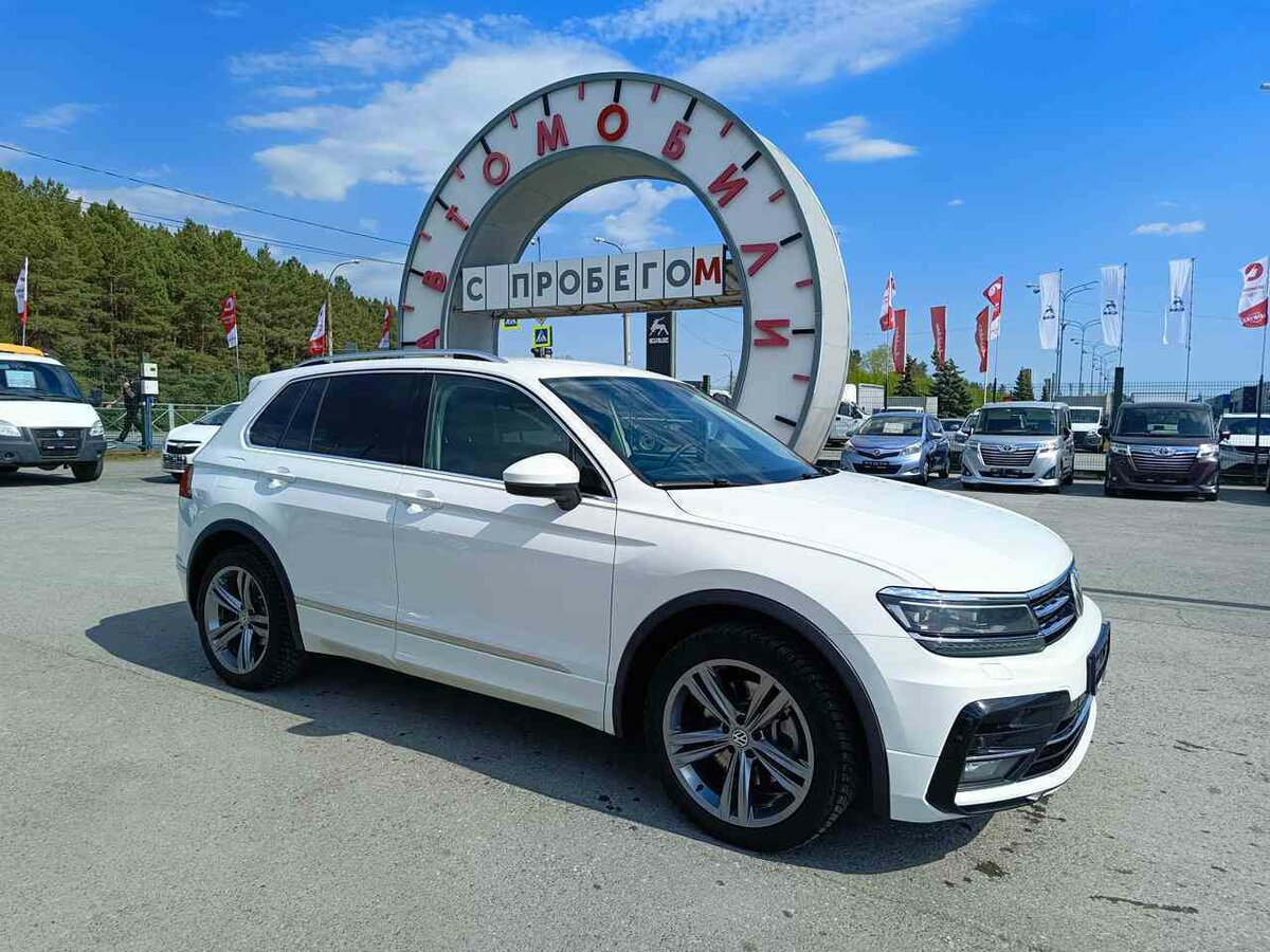 Volkswagen Tiguan II