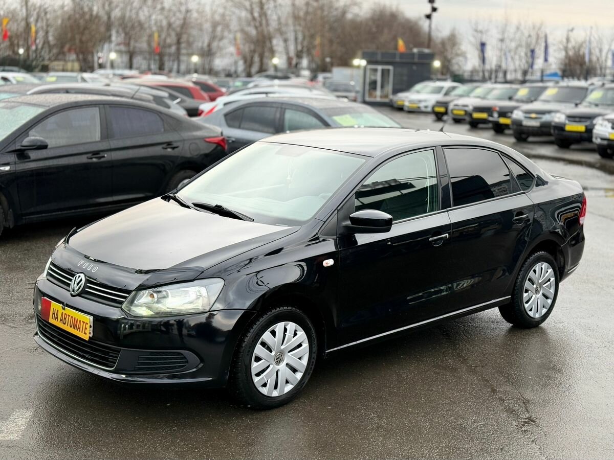 Volkswagen Polo V
