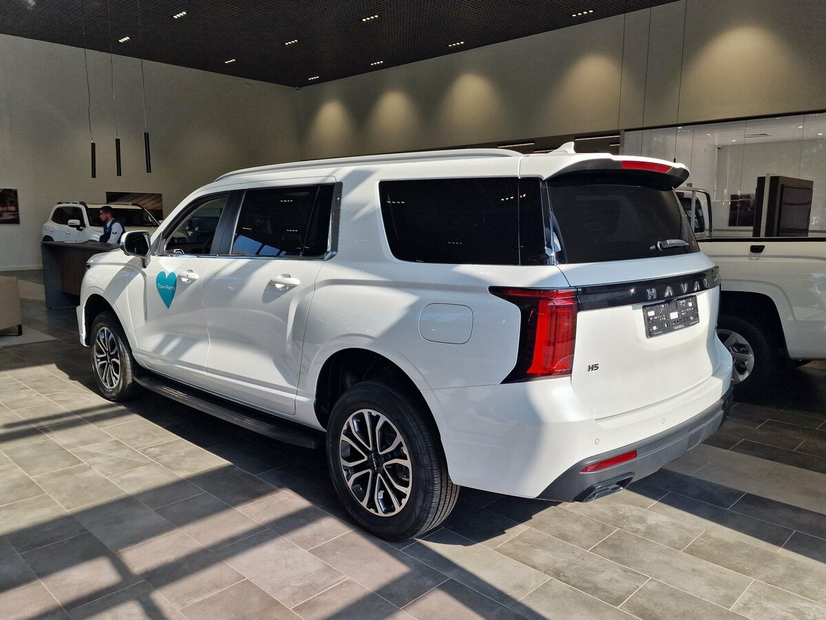 Haval H5 II