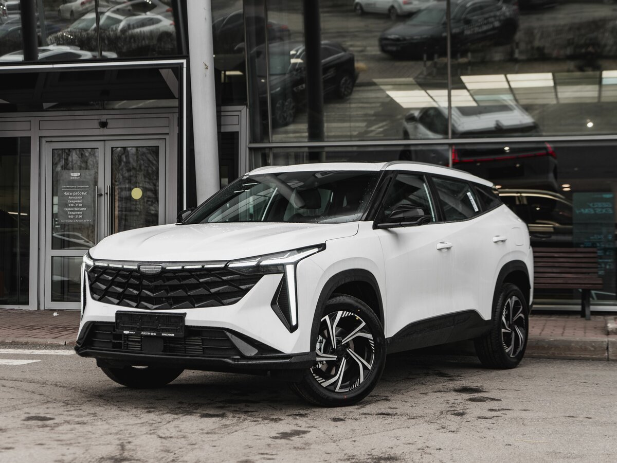 Geely Cityray
