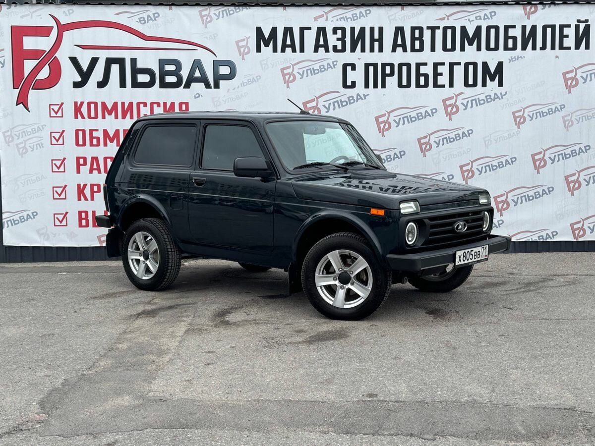 Lada (ВАЗ) Niva Legend