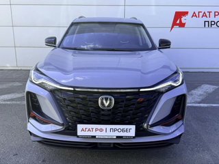 2023 Changan CS75 Plus I Рестайлинг, серый, 2050000 рублей, вид 2