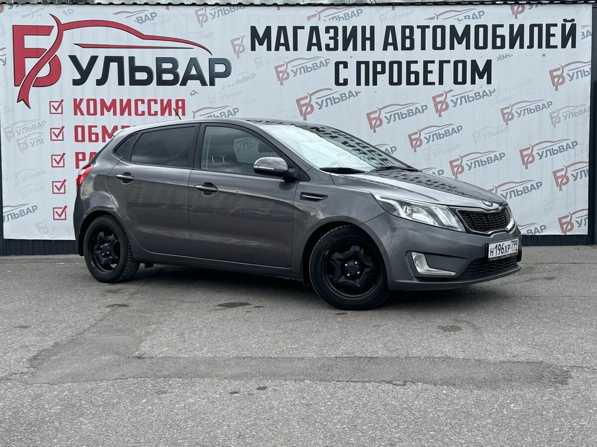 Kia Rio 4-speed III