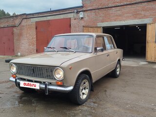 1974 Lada (ВАЗ) 2101, серый, 170000 рублей, вид 1