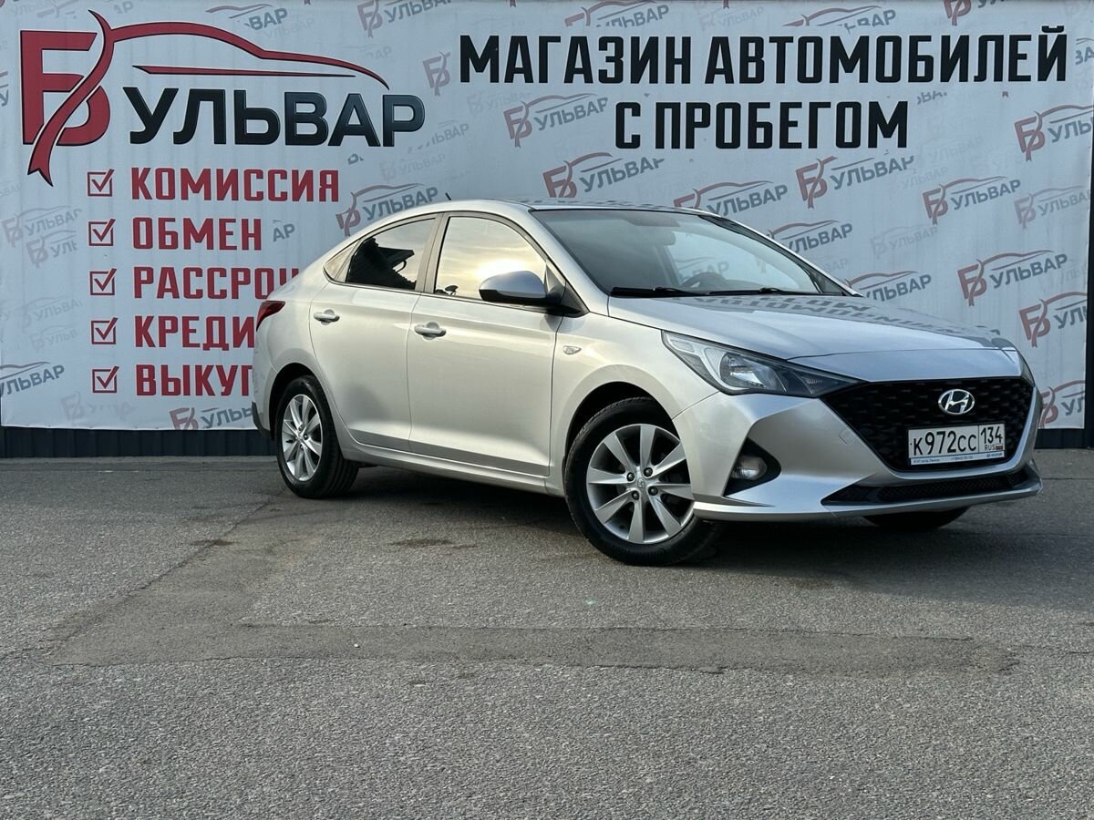 Hyundai Solaris II Рестайлинг