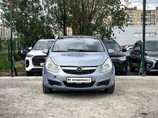 2007 Opel Corsa D, голубой, 169000 рублей, вид 2