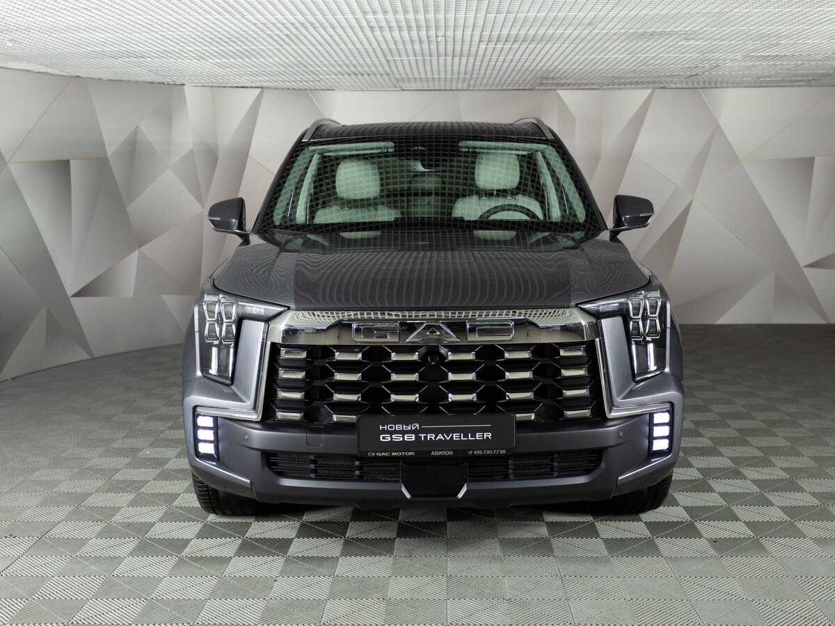 GAC GS8 Traveller II