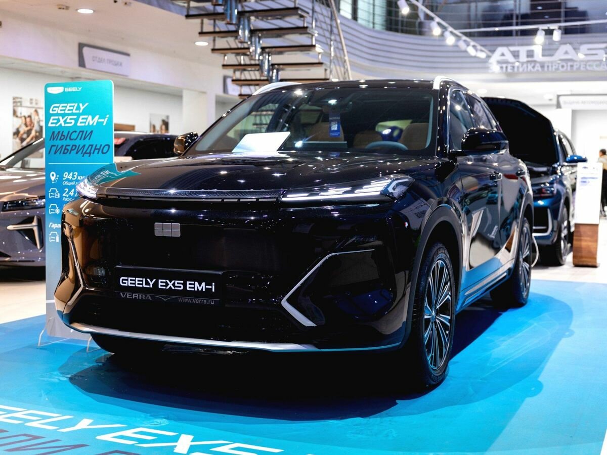 Geely EX5 EM-i