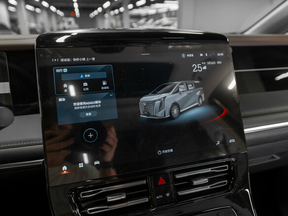 2026 GAC Trumpchi M8 Master Edition II, чёрный - вид 16