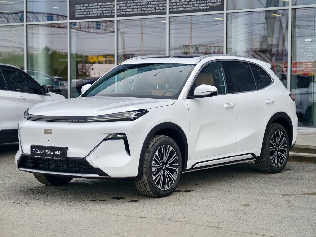 Geely EX5 EM-i