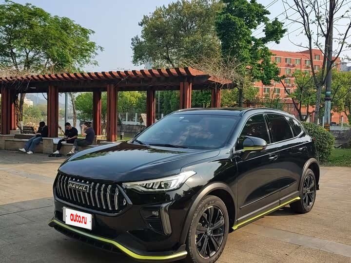 Haval Chitu