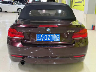 2018 BMW 2 серии F22 Рестайлинг, фиолетовый, 1640000 рублей, вид 4