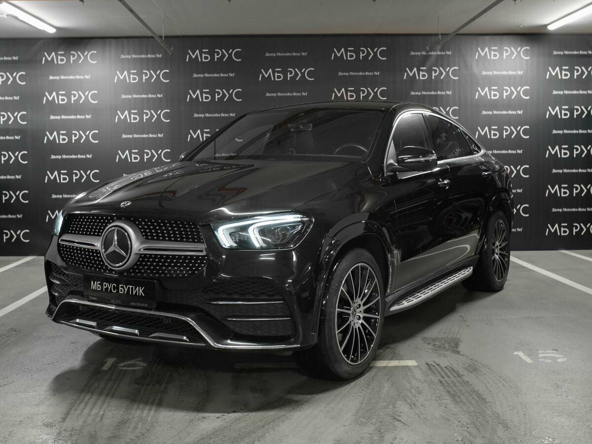 Mercedes-Benz GLE Coupe 350 d II (C167)