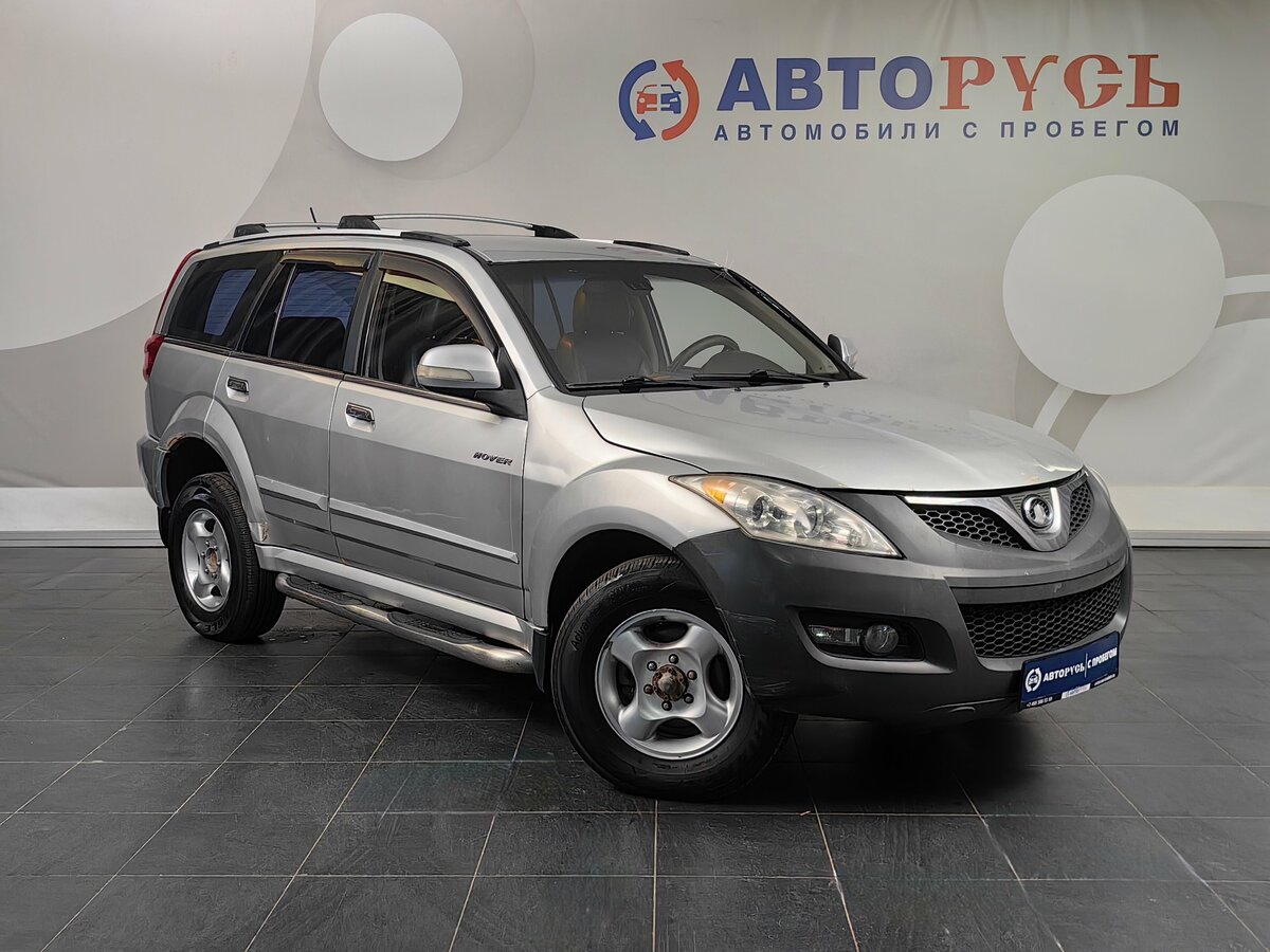 Great Wall Hover H5