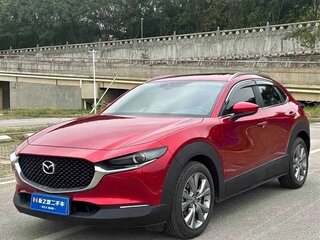 2021 Mazda CX-30 I, красный, 2300000 рублей, вид 1