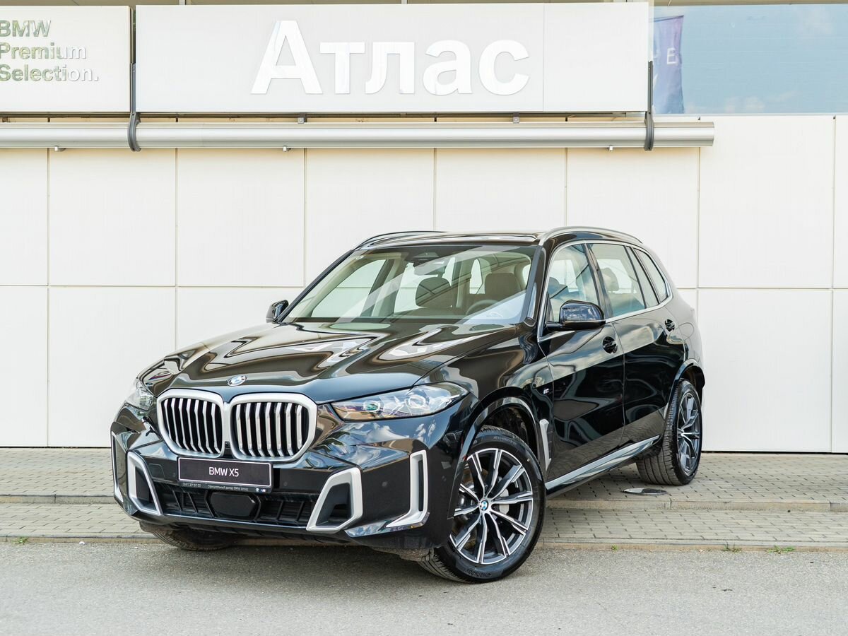 BMW X5 Long 30Li IV (G05/G18) Рестайлинг