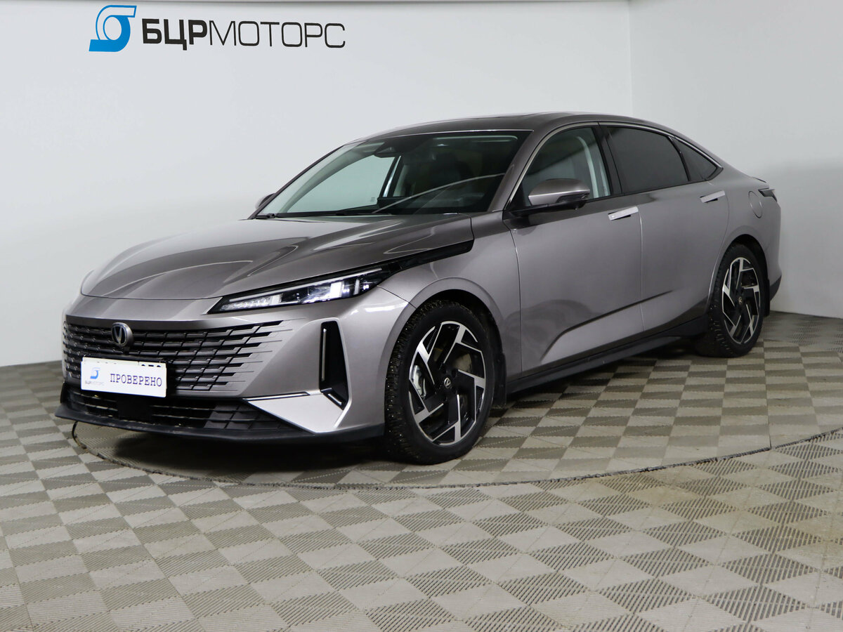 Changan Lamore