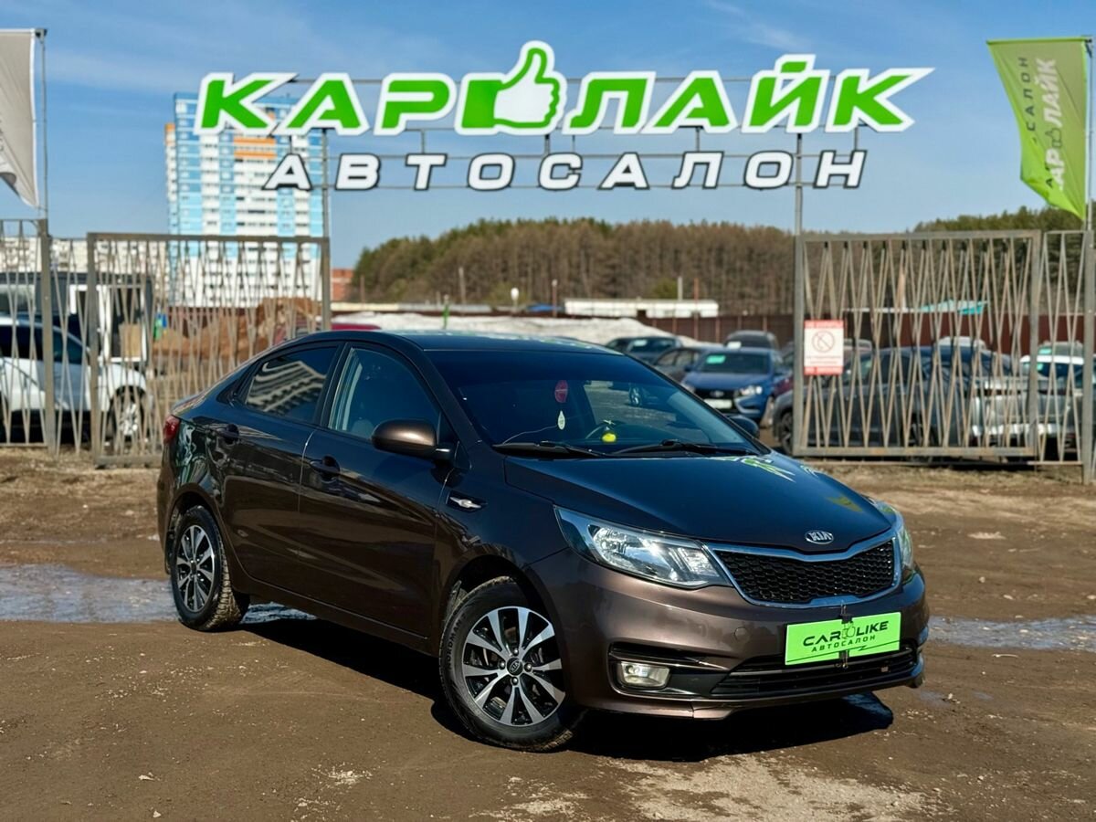 Kia Rio III Рестайлинг