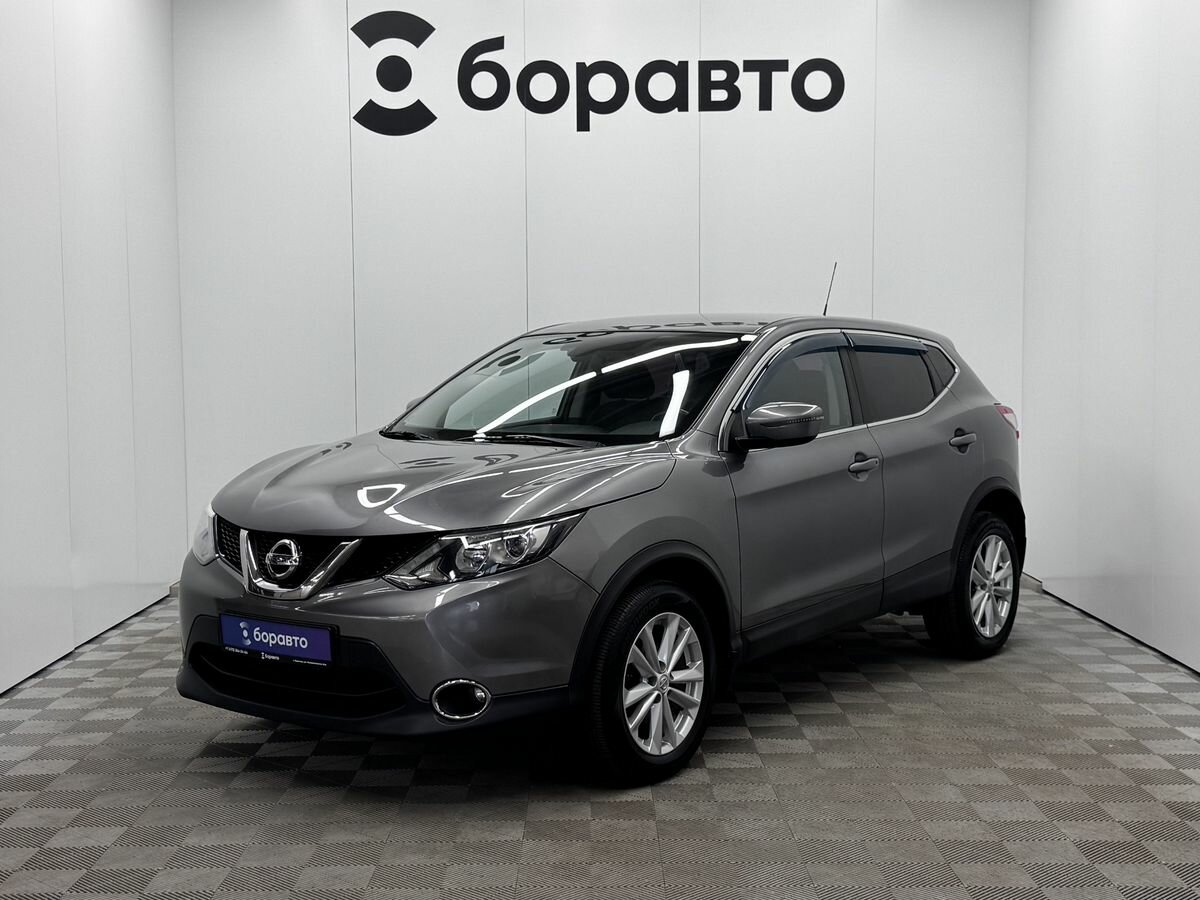 Nissan Qashqai II