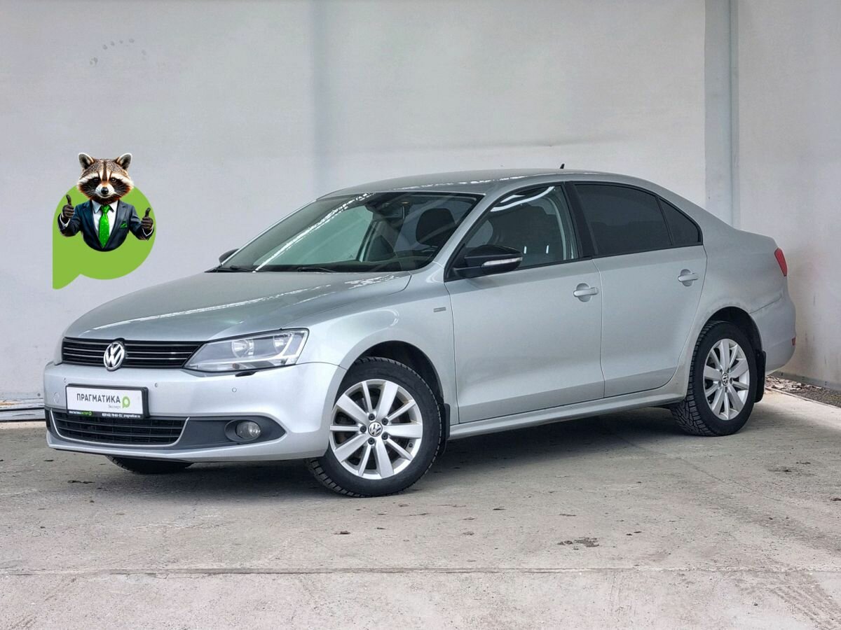 Volkswagen Jetta VI