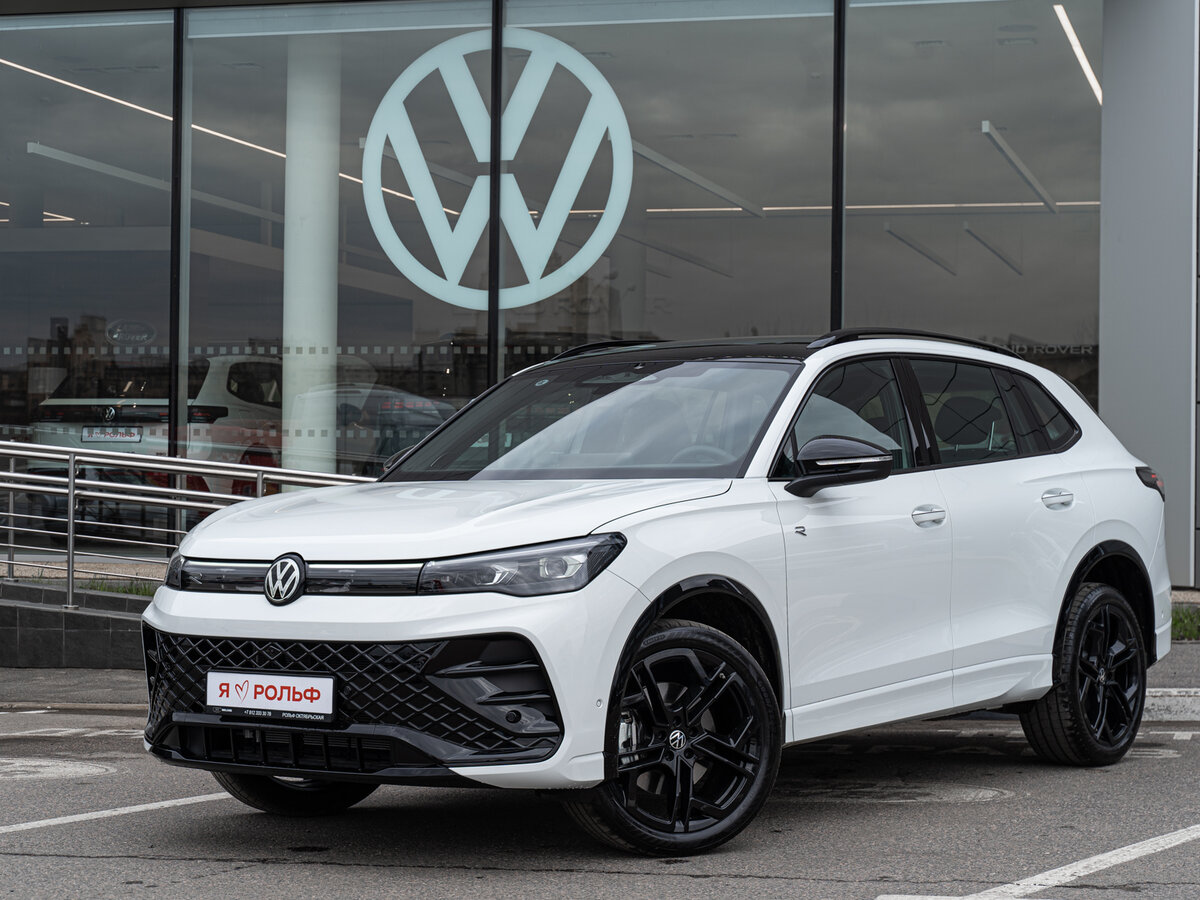 Volkswagen Tiguan L Pro III (China Market)