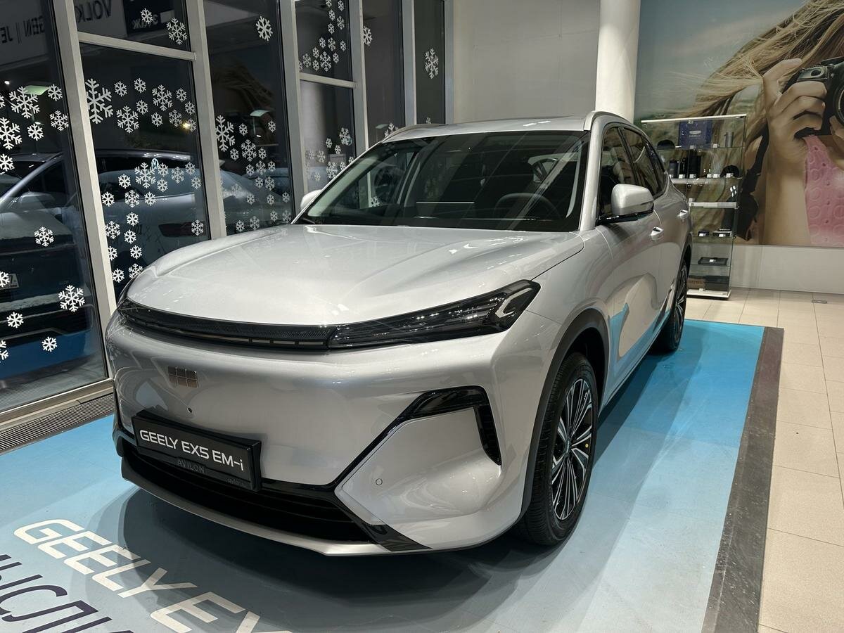 Geely EX5 EM-i