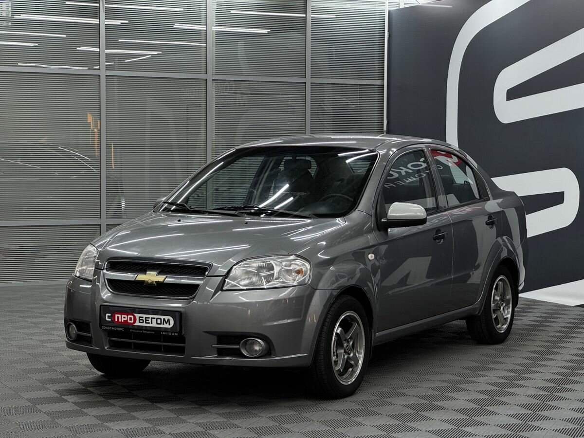 Chevrolet Aveo I
