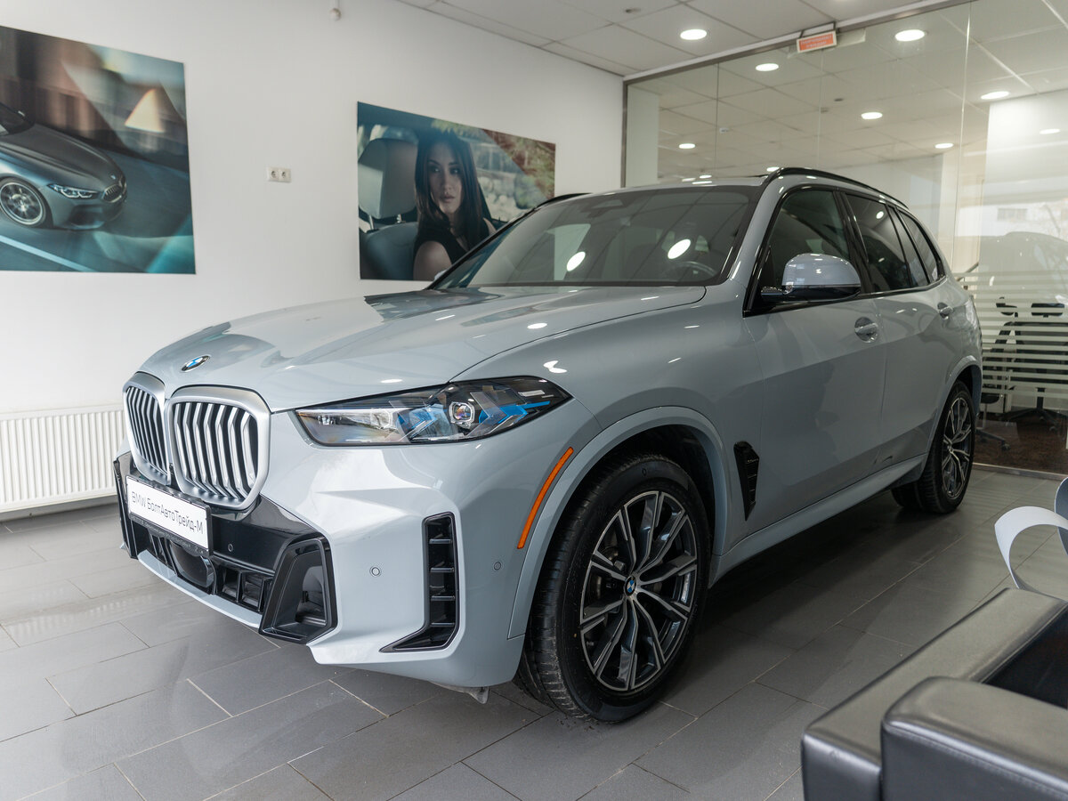 BMW X5 40i IV (G05/G18) Рестайлинг