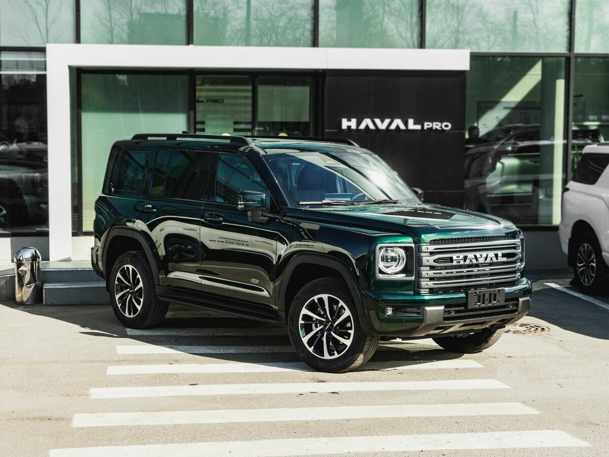 Haval H9 II