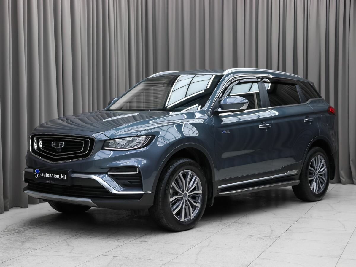 Geely Atlas Pro