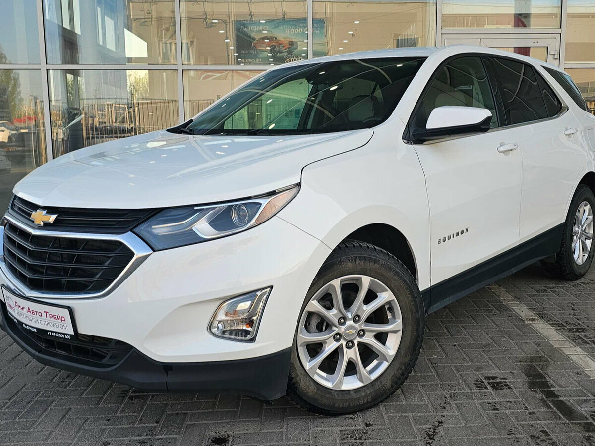 Chevrolet Equinox III