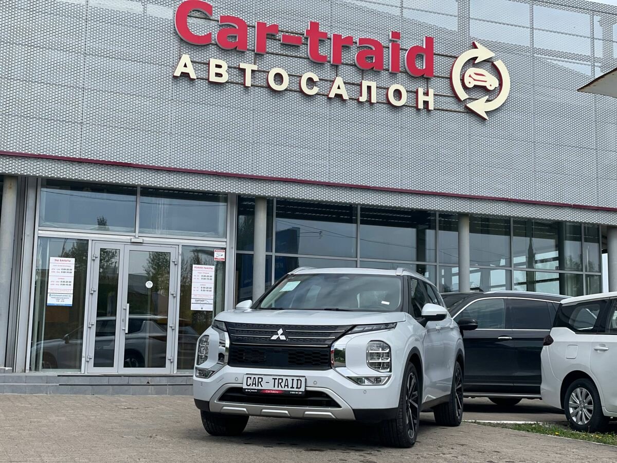 Mitsubishi Outlander IV