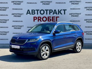 2019 Skoda Kodiaq I, синий, 2600000 рублей, вид 1
