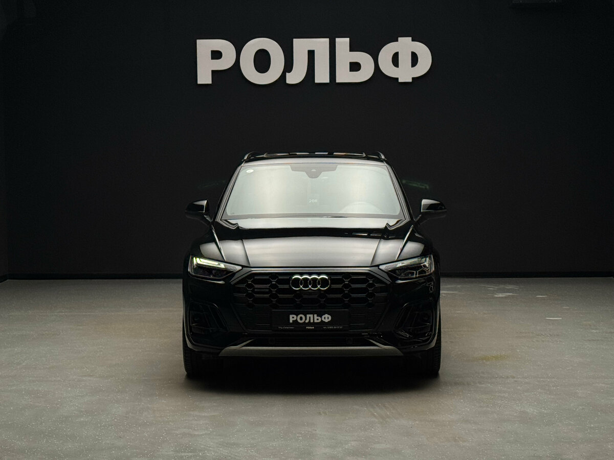 Audi Q5 L 45 TFSI II (FY) Рестайлинг