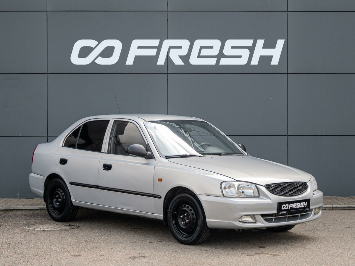 Hyundai Accent II