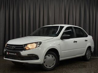 2020 Lada (ВАЗ) Granta I Рестайлинг, белый, 519777 рублей, вид 1