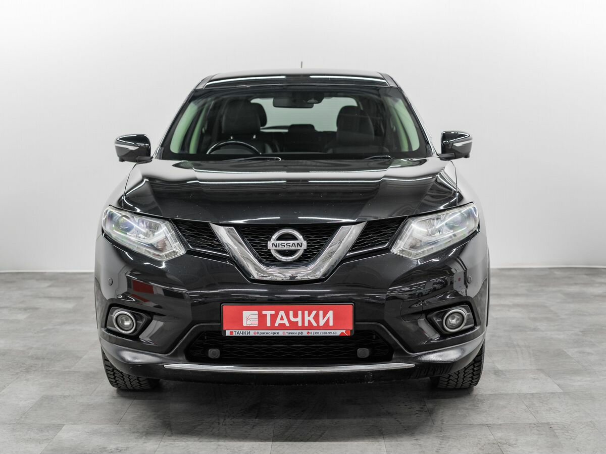 Nissan X-Trail III