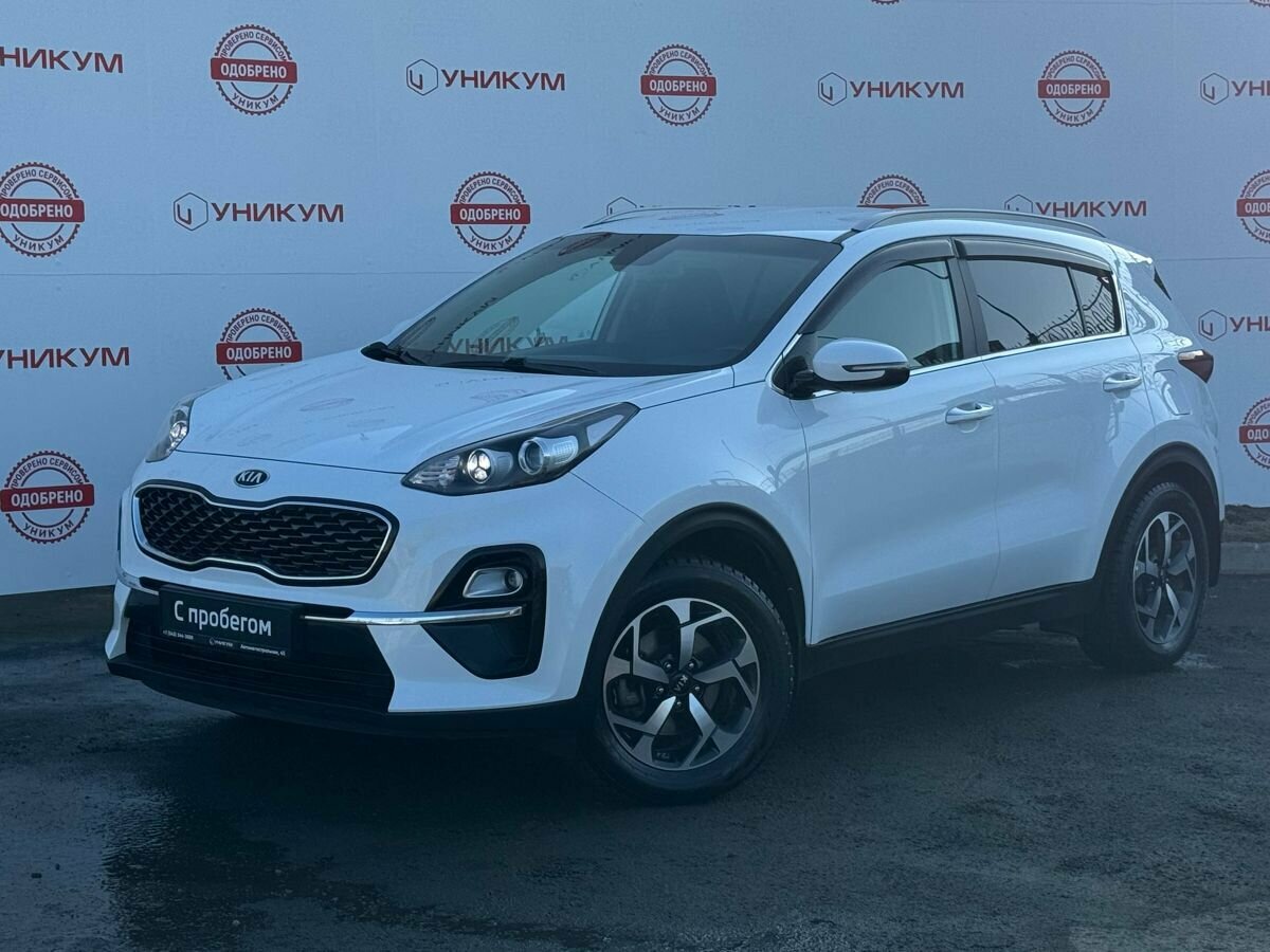 Kia Sportage IV Рестайлинг