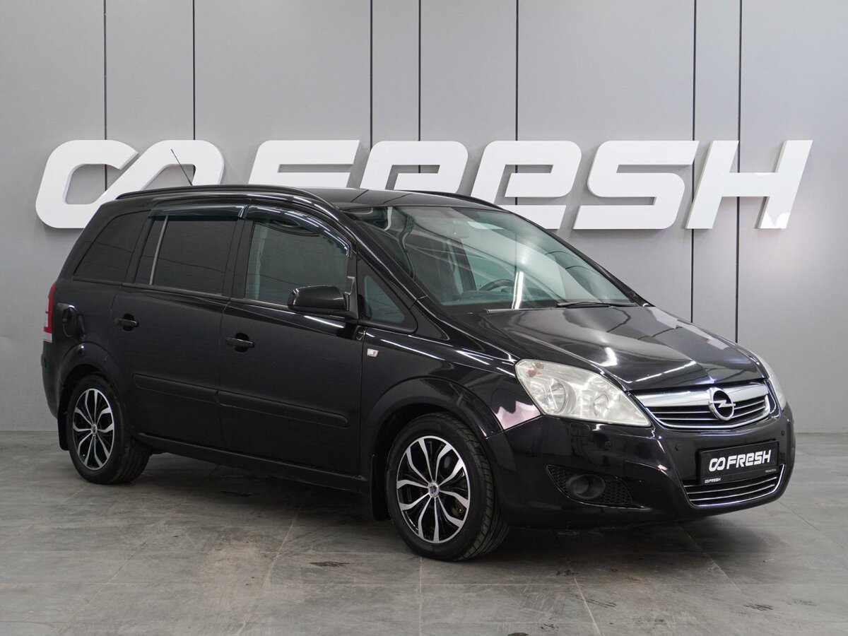 Opel Zafira B Рестайлинг