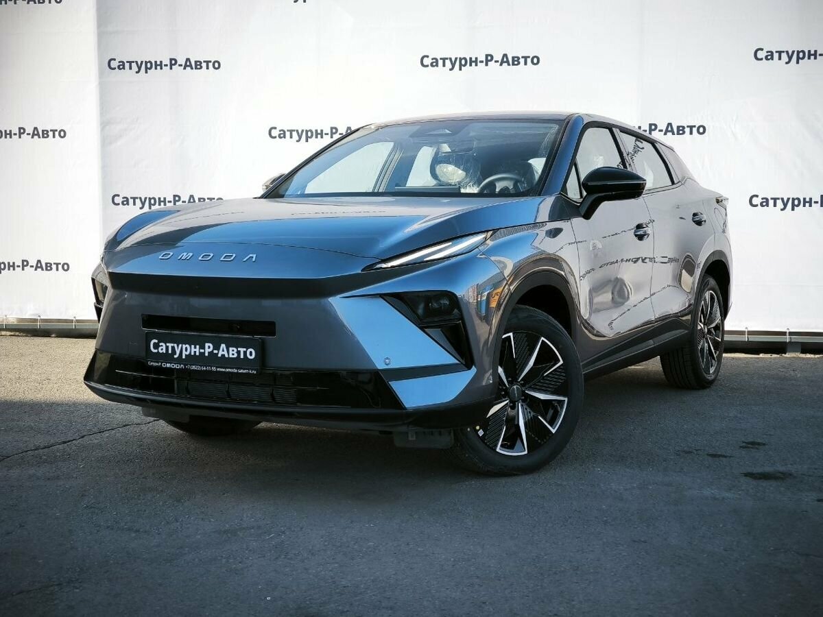 Omoda C5 II