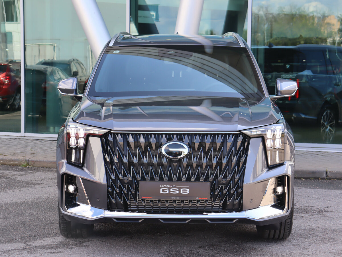 GAC GS8 II