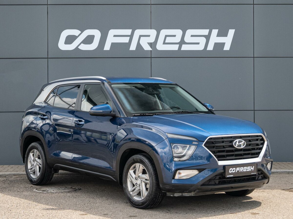Hyundai Creta II