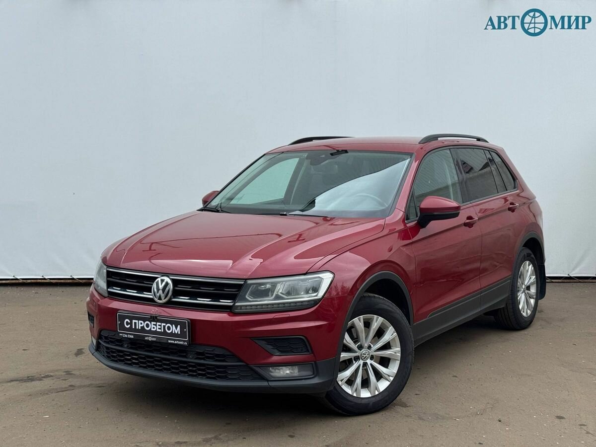 Volkswagen Tiguan II