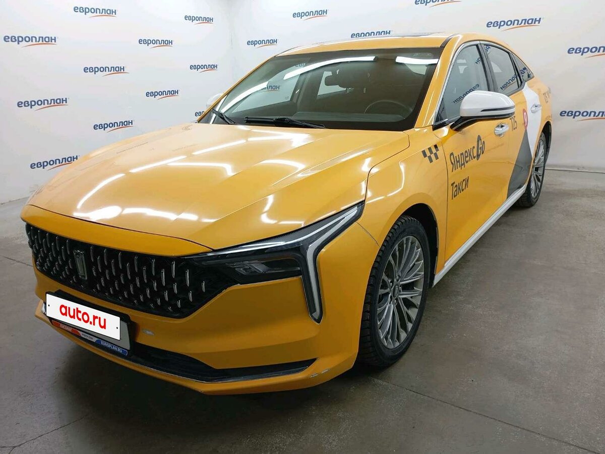 FAW Bestune B70 I