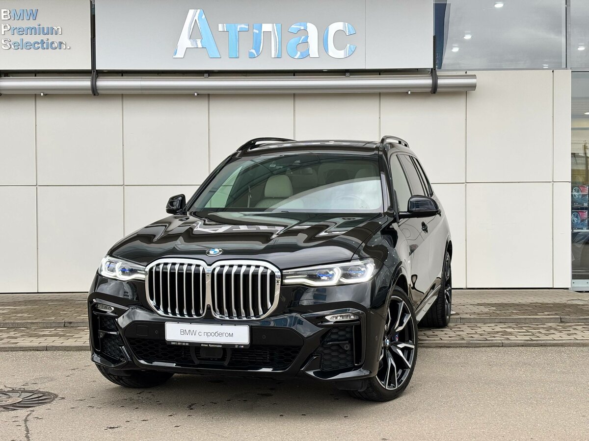 BMW X7 30d I (G07)