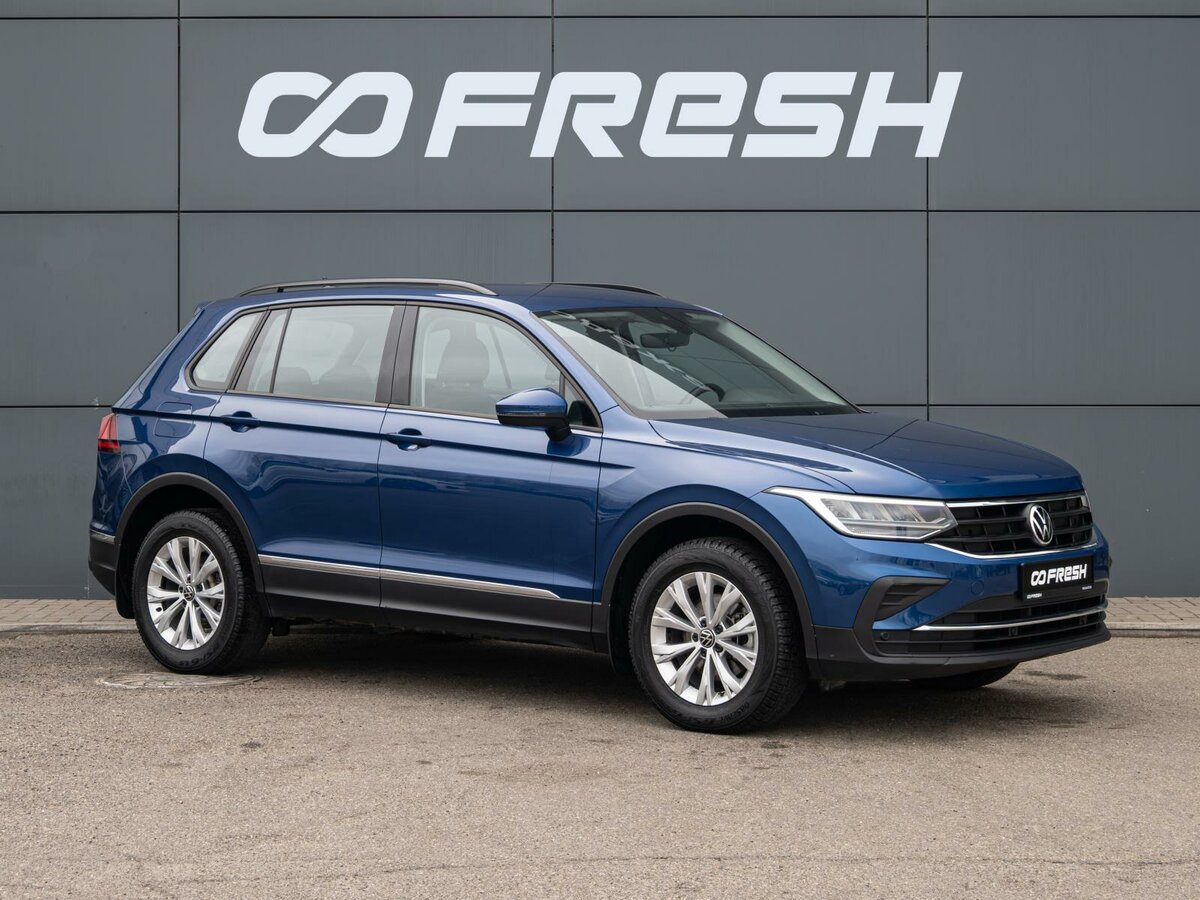 Volkswagen Tiguan II Рестайлинг